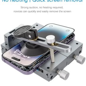 Resim Tbk-202A Ekran Ayırıcı Vantuz 
