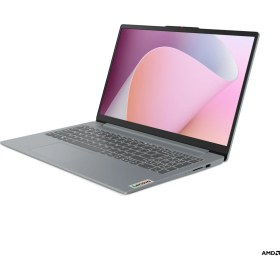 Resim LENOVO Ideapad Slim 3 AMD Ryzen 7 5825U 16 GB 512 GB SSD 15.6" FHD FreeDos 82XM00U4TX 