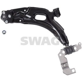 Resim SWAG 70730049 Salıncak Yatak. Mafsal. Tutucu Ve Emniyet Somunu İle FEBI 12539 