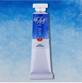 Resim St. Petersburg White Nights Tüp Sulu Boya 10 Ml. 515 Blue 