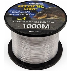 Resim Okuma Atomic Carp Nylon Clear Color 1000m Misina 0.47mm 