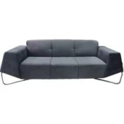 Resim Koltukstilim H-1002 Üçlü Bekleme Kanepesi 