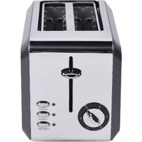 Resim Berghoff Gem Tıtan Parlak Gümüş Gri Iki Dilim Ekmek Kızartma Makinesi 