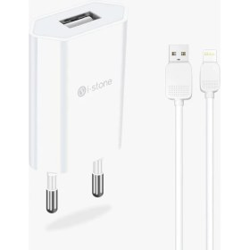 Resim I Stone Stn 111 1.1A Şarj Adaptörü + Lightning USB Kablo 