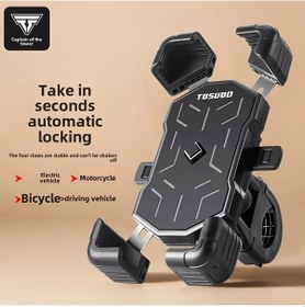 Resim Xuweiwei Tosuod Bisiklet Telefon Tutucu Obsidian Black Ayarlanabilir Dönebilir Şok Emici Alüminyum Alaşım Obsidyen Siyah 