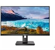 Resim 27\ 2560 x 1440 4MS 75HZ HDMI DVI-D SİYAH IPC LED MONİTÖR 