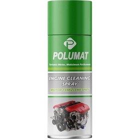 Resim Motor Spreyi500ml. 