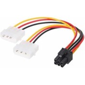 Resim MOLIX 6 Pin Power Kablo 6 Pin To Molex Power Pcıe Ekran Kartı Güç Kablo 6 Pin Power To Molex 