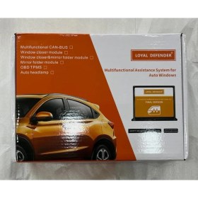 Resim Rosh Honda City 2021+ Ayna Kapatma Cam Kaldırma Modülü Honda City 2021-2024 Kasa Araçlarınıza Uyumludur. 