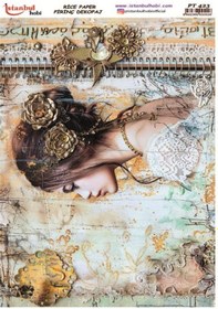 Resim Pirinç Dekopaj Kağıdı 30x42cm Pt-423 