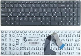 Resim Asus X550Vc, X550Vl İle Uyumlu Klavye, Siyah 