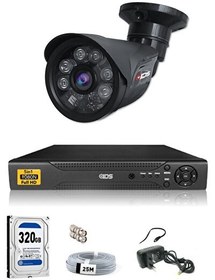 Resim Cepten İzle Gece Görüşlü 1 Kameralı 5 MP Sony Lensli FHD Güvenlik Kamerası Sistemi DS-2015HD-SET1-320-BLACK 