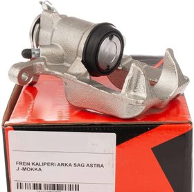Resim Opel Astra J Arka Sol Fren Kaliperi Elektirikli Fren İthal 13300883-542110 