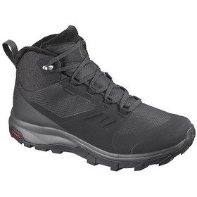 Resim Salomon Outsnap Cswp W Kadın Outdoor Ayakkabı l41110100-1084 001 