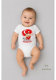 Resim Babyden's Dünya Kupası Temalı Kısa Kol Bebek Body %100 Pamuk Türk Bayraklı Baskılı Unisex Çıtçıtlı Yenidoğan Zıbın Beyaz 