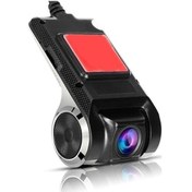 Resim Maoyaya Araba Usb Dvr Dash Kamera 170 Geniş Açı Gece Görüş Adas Destekli Android Navigasyon Döngü Kaydı 