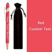 Resim 1 adet Şık Özel Kalem ile Kadife Torba - Şık Tasarım, Kişiselleştirilmiş Metin Seçeneği, İş Hediyeleri, Yıldönümleri, Anneler Günü, Doğum Günleri, Düğünler için İdeal, Arkadaşlar ve Çiftler için Uygun, Düğün Hediyesi | Şık Kalem Tasarımı | Kadife Torba 