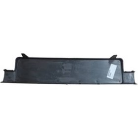 Resim Volkswagen Passat B5 97/00 Ön Tampon Plakalık Plastiği Siyah Tyg - Oem Yedek Parça 