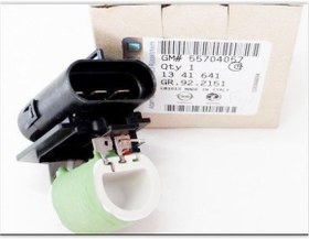 Resim FAN REZISTANSI OPEL CORSA D BM 07- 1341641 GM 55704057 - OEM 