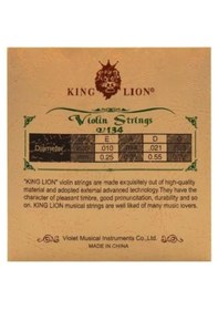 Resim King Lion V134 Keman Tel Seti 