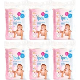 Resim İpek Bebek Temizleme Pamuğu 60'lı 6 Adet 