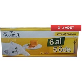 Resim Gourmet Gold Kıyılmış Tavuklu Kedi Konservesi 6 Al 5 Öde 3'lü 6 x 85 G 