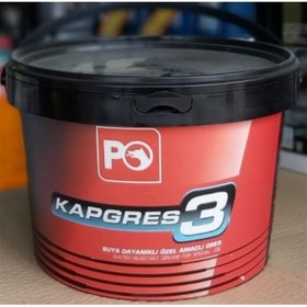 Resim Petrol Ofisi Kap Ges 3 4kg 