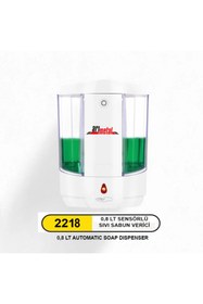 Resim KG-GOLDPAPER 2218 0,8 Lt Sensörlü Sıvı Sabunluk Ve Dezenfektan Verici 