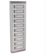 Resim Akelsan 10'Lu Zil Butonu 