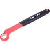 Resim Remiel Chrome Vanadyum Çelik Yalıtılmış Kutu Uç Kuşkusuz Krank Ofset 1000V 14mm (Yurt Dışından) 