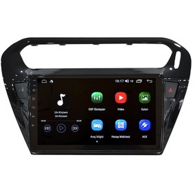 Resim Navigold Citroen C Elysee Android 10 İnç Multimedia N11.1447 