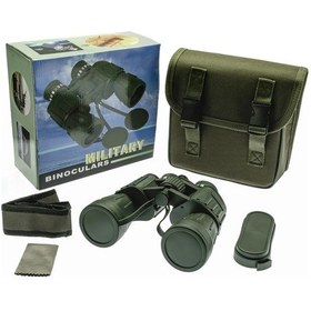 Resim 150x150 Kauçuk Kaplamalı Avcılık Ve Kamp Dürbün Yeşil Açık Sarı 