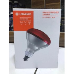 Resim Üzümoğlu Petshop Ledvance 250W Infrared Isıtıcı Lamba 1 Adet Tavuk Civciv Kümes Isıtıcı 