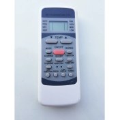 Resim Tayfun Bosch B1ZMI24602 Uyumlu Klima Kumandası - Eşdeğer 