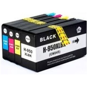 Resim Hp 8600 Seri Uyumlu Kartuş Seti 4 Lü 950Xl Black Ve 951Xl Renkli 