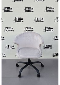 Resim Coket Çalışma Koltuğu Siyah Yonca Ayak Krem 