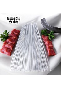 Resim Mangal Seti 55cm -10 Adana Kebap Kıyma Şişi-20kuşbaşı Tavuk Şişi-20 Ciğer Şişi ,kömür Maşası Hediye 
