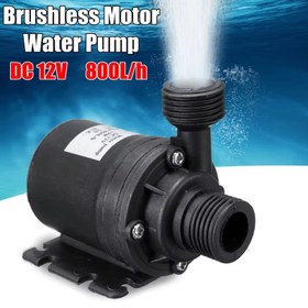 Resim Ultra Sessiz Mini Su Pompası - 800L/S, Fırçasız DC Motor, Akvaryumlar, Göletler & Çeşmeler için Daldırma Tipi, 12V/24V, Daldırma Tipi Su Pompası 
