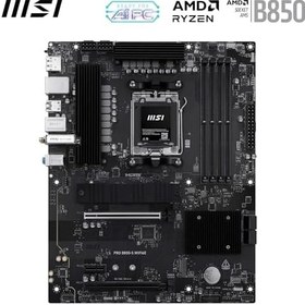 Resim MSI PRO B850-S WIFI6E, AM5 Anakart, DDR5 8200MHz(OC), HDMI DP, 2x M.2, USB 10Gbps, 2.5G LAN, Wi-Fi 6E, ATX 