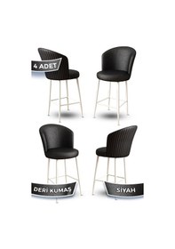 Resim Canisa Uras Serisi 4 Adet Siyah Deri Bar Sandalyesi Deri Ada Mutfak Sandalyesi Beyaz Metal Ayaklı Sandalye Siyah Ayaklar Beyaz 