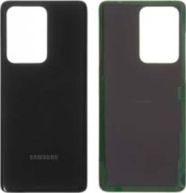 Resim Samsung Uyumlu S20 Ultra Arka Kapak Batarya Pil Kapağı 