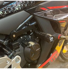 Resim Cf Moto 450 Sr 2023 - 2025 Uyumlu Koruma Takozu 