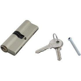 Resim 3m Cerman Prinç 80mm Barel 3 Anahtarlı 