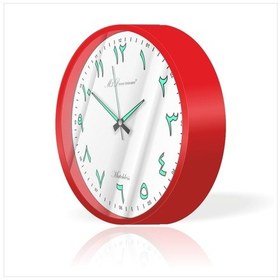 Resim Kırmızı Çerçeve Beyaz Zemin Arapça Farsça Fosforlu Duvar Saati Beyaz - Kırmızı 