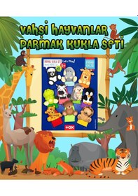 Resim Tox Vahşi Hayvanlar 10 Parça Parmak Kukla . Eğitici Oyuncak T781 