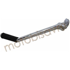 Resim Marş Pedalı Düz Çıta 8681015126514001 