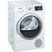 Resim Siemens WT45W410TR 8 kg Çamaşır Kurutma Makinesi Beyaz SIEMENS TARAFINDAN 3 YIL GARANTİLİDİR.