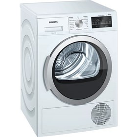 Resim Siemens WT45W410TR 8 kg Çamaşır Kurutma Makinesi Beyaz 