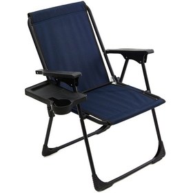 Resim Natura Bardaklıklı Kamp Sandalyesi - Lacivert 