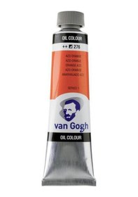 Resim Van Gogh 40ml Yağlı Boya Azo Orange / 276 Diğer 